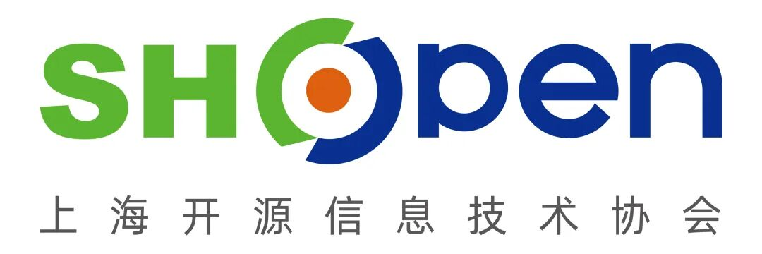 上海开源信息技术协会