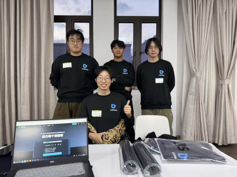 上海元组科技有限公司 —— 以开源为基，AI 赋能全栈软件开发与管理革新